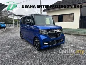 2020 Honda N-Box 0.7 Custom G L Micro car
