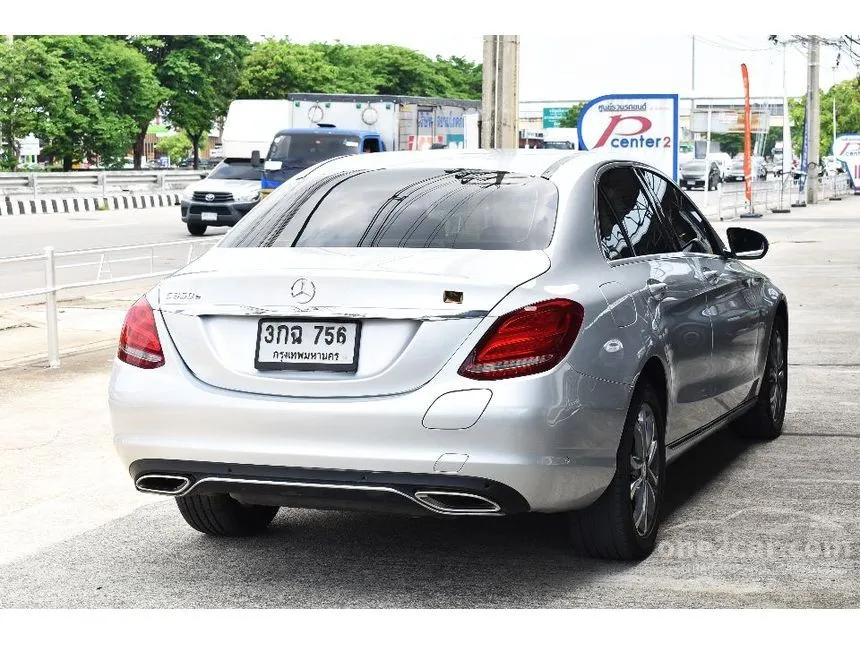 2016 Mercedes-Benz C350 e AMG Dynamic Sedan