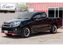 2017 Isuzu D-Max 1.9 SPACE CAB (ปี 11-17) Z Pickup MT