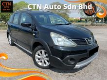 2015 Nissan Livina X-Gear 1.6 Wagon (A) (FULL IMPUL BODYKIT) (LIKE NEW CONDITION) (AKPK LULUS)