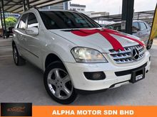 2005 Mercedes-Benz ML350 3.5 (A) NO PROCESSING FEE