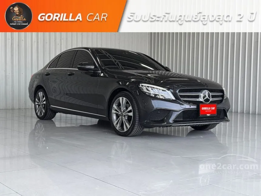 2021 Mercedes-Benz C220 d Avantgarde Sedan
