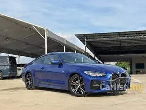 2021 BMW 420i 2.0 M Sport Coupe