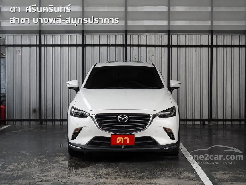 2023 Mazda CX-3 Comfort SUV