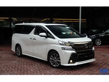 2016 Toyota Vellfire 2.5 Z Golden Eyes MPV