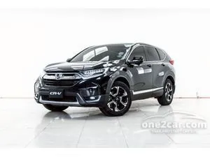 2017 Honda CR-V 2.4 EL SUV