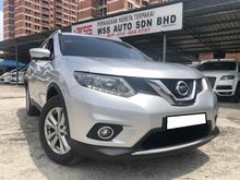 2016 Nissan X-Trail 2.0 SUV NISMO IMPULS VL FULL SPEC