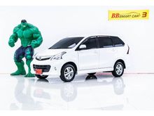 2013 Toyota Avanza 1.5 (ปี 12-16) S Hatchback