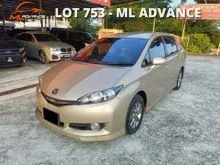 2012 Toyota Wish 2.0 MPV Reg.2015 (LOAN KEDAI IC SAHAJA)
