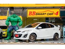 2012 Mazda 2 1.5 (ปี 09-14) Elegance Maxx Sedan AT