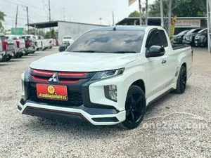 2020 Mitsubishi TRITON 2.5 GLX Mega Cab Pickup