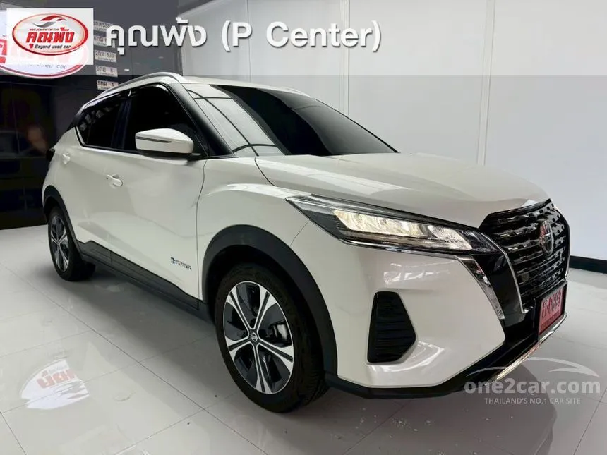 2026 Nissan Kicks E SUV