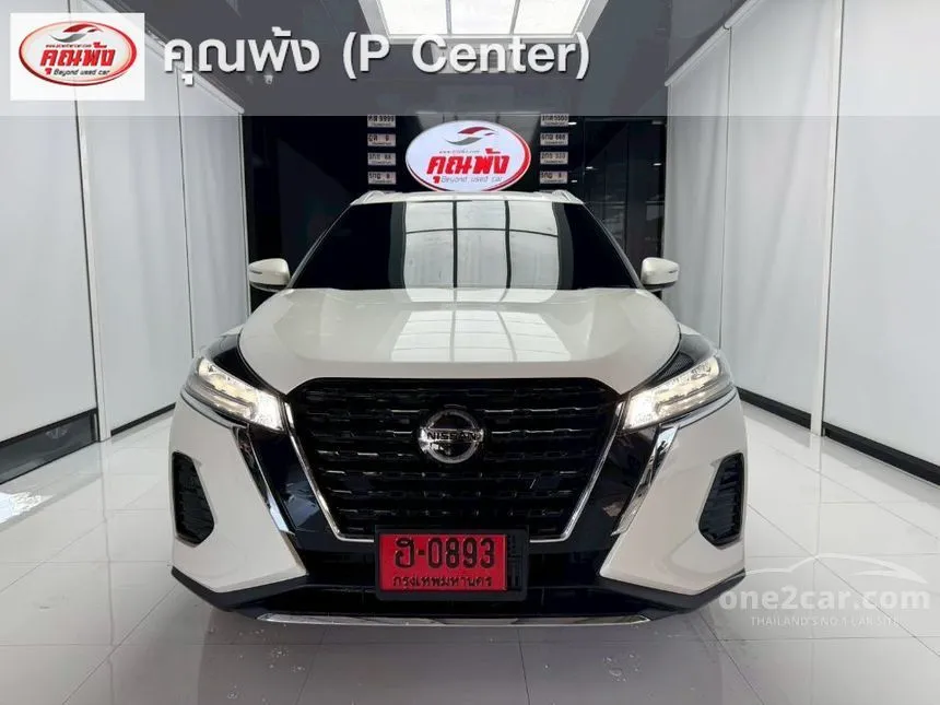 2026 Nissan Kicks E SUV