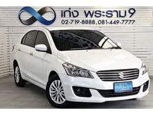 2020 Suzuki Ciaz 1.2 GLX Sedan