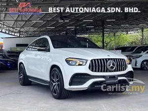 2023 Mercedes-Benz AMG GLE53 3.0 Coupe