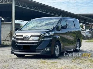 2017 Toyota Vellfire 2.5 X MPV