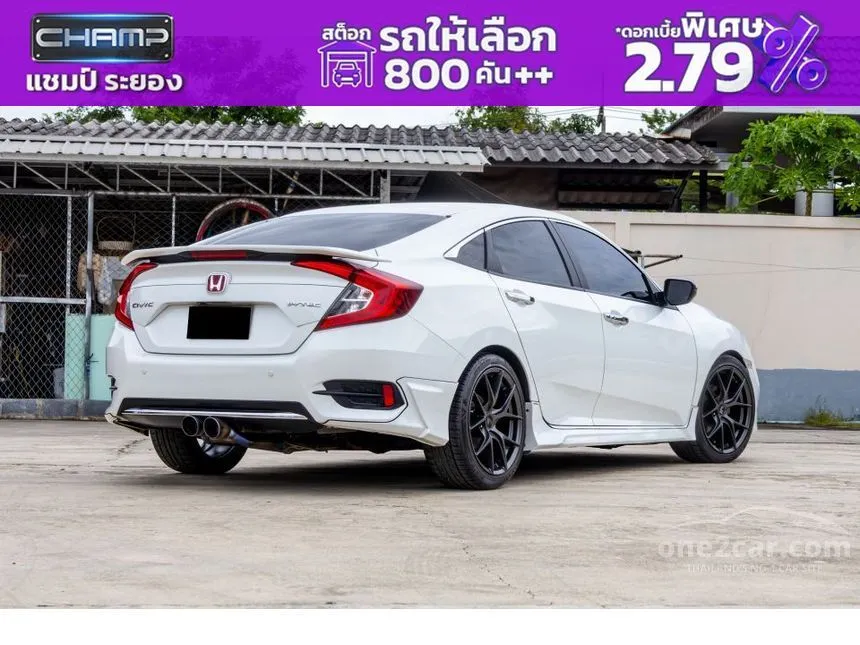 2020 Honda CIVIC EL Sedan