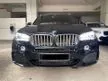 Used 2018/2019 BMW X5 2.0 xDrive40e M Sport SUV**QUILL AUTOMOBILES ** Under Warranty,Goid Condition,Fully Service Record - Cars for sale