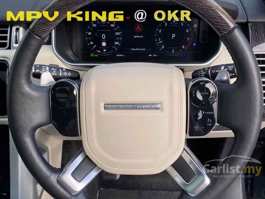 2018 Land Rover Range Rover Supercharged Vogue Autobiography LWB SUV
