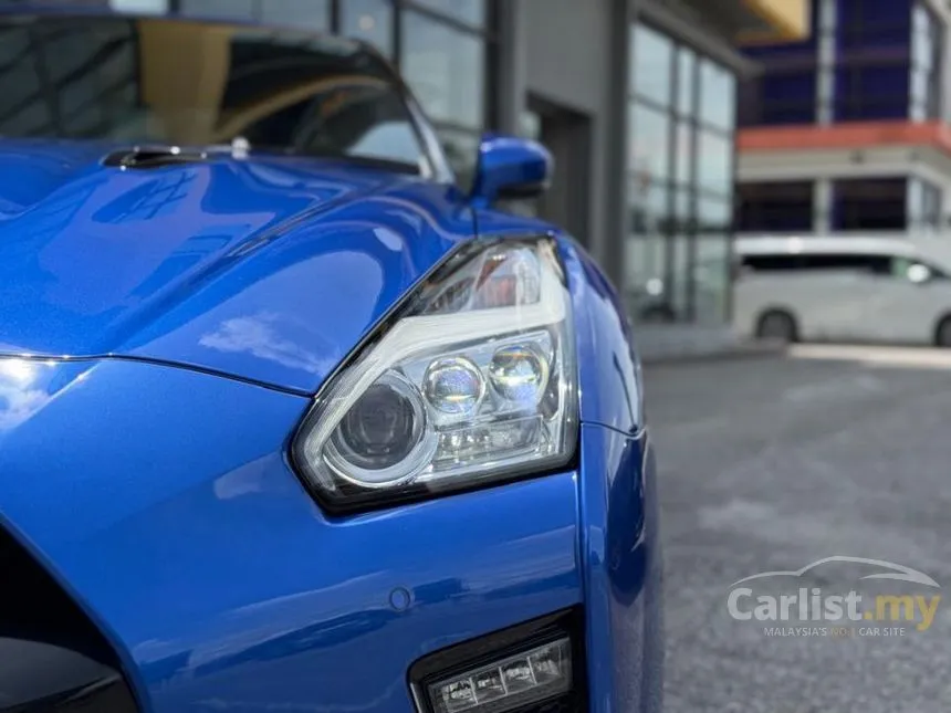 2022 Nissan GT-R Coupe