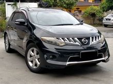 2010 Nissan Murano 2.5 XL SUV (A) LEATHER SEAT DVD PLAYER NAVI PLAYER