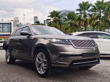 2018 Land Rover Range Rover Velar 2.0 P300 R-Dynamic HSE FULL SPECS