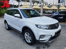 2020 Proton X70 1.8 TGDI Standard (A) WARRANTY TILL YEAR 2025