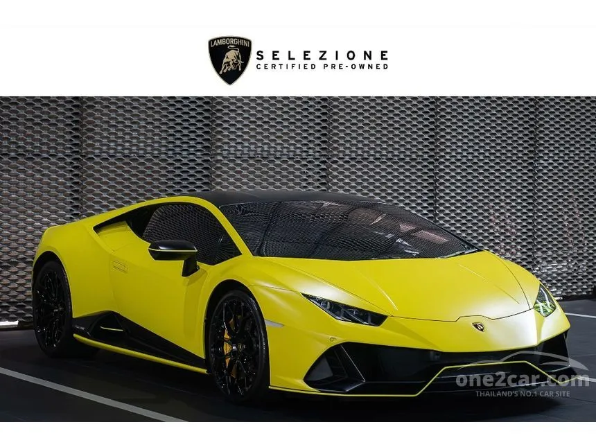 2021 Lamborghini HURACAN EVO Coupe