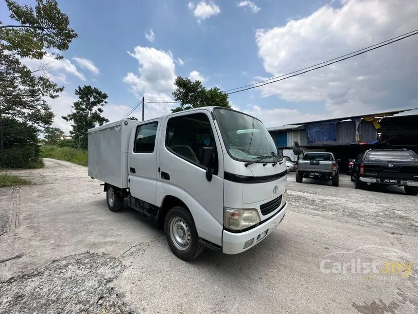 2025 Toyota Dyna KDY231 Double Cab Lorry