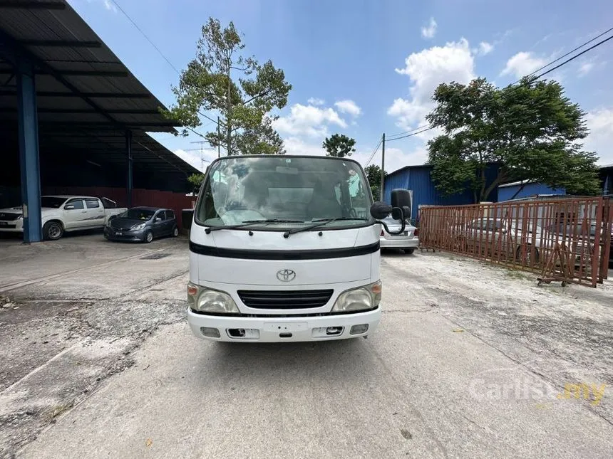 2025 Toyota Dyna KDY231 Double Cab Lorry