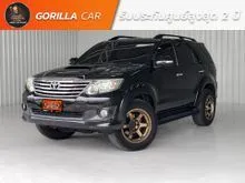 2012 Toyota FORTUNER 3.0 (ปี 12-15) V SUV