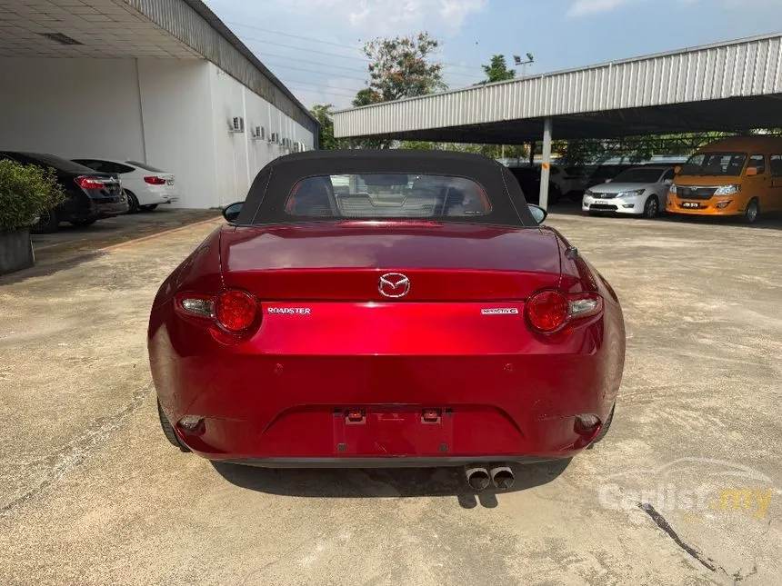 2023 Mazda Roadster 990S Convertible