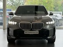 2024 BMW X5 3.0 xDrive50e M Sport SUV