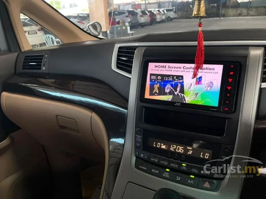 2013 Toyota Vellfire X MPV