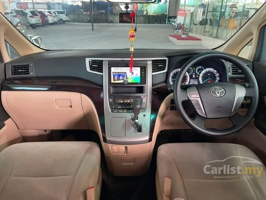 2013 Toyota Vellfire X MPV