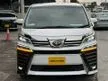 Recon 2020 Toyota Vellfire 2.5 ZG 33k km