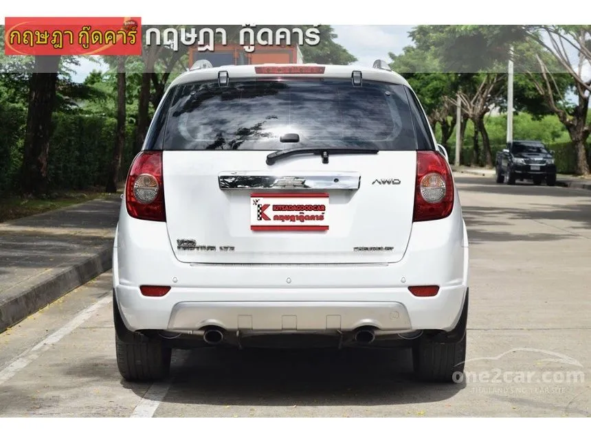 2012 Chevrolet Captiva LTZ Wagon