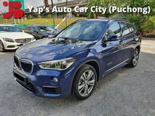2015 BMW X1 2.0 sDrive20i CBU FULL SERVICE RECORDS