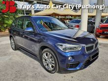 2015 BMW X1 2.0 sDrive20i CBU FULL SERVICE RECORDS