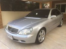 2003 Mercedes-Benz S280 2.8 W220 (ปี 99-05) Sedan AT