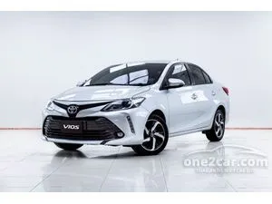 2020 Toyota VIOS 1.5 High Sedan