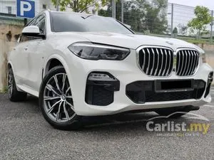 2022 BMW X5 3.0 xDrive45e M Performance SUV