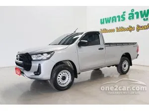 2023 Toyota HILUX REVO 2.8 Entry Single Cab Pickup