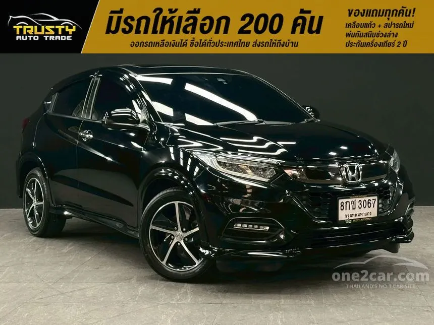 2019 Honda HR-V RS SUV