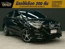 2019 Honda HR-V 1.8 (ปี 14-18) RS SUV