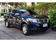 2018 Nissan NP 300 Navara 2.5 KING CAB E Pickup MT