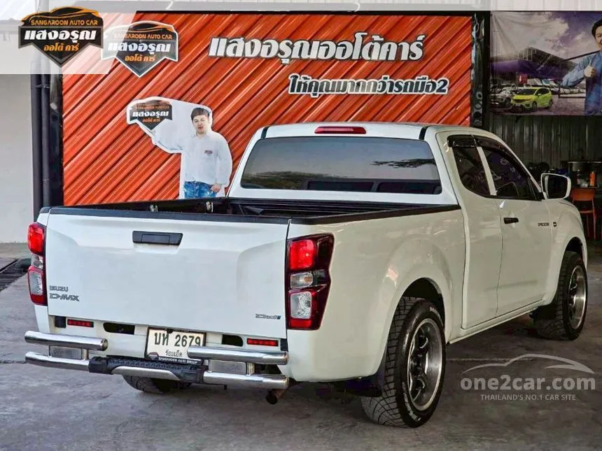 2021 Isuzu D-MAX S Space Cab Pickup