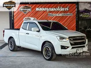 2021 Isuzu D-MAX 1.9 S Space Cab Pickup