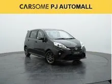 2021 Perodua Alza 1.5 MPV