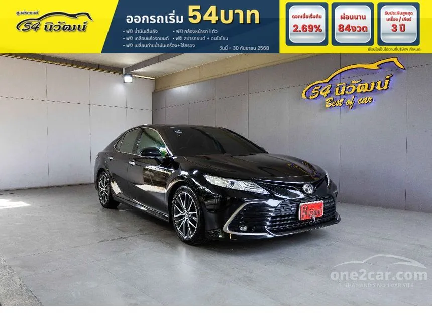 2022 Toyota CAMRY Premium Sedan